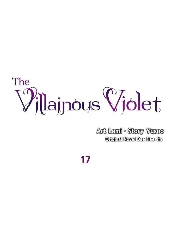 Villainous Princess Chapter 17 1